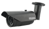Видеокамера Satvision SVC-S695V v3.0 цилиндрическая уличная