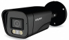 Видеокамера Satvision SVC-S192 v3.0 2 Mpix 2.8mm UTC (NEW) цилиндрическая уличная мультиформатная