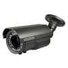 Видеокамера Satvision SVC-S592V v3.0 2 Mpix 5-50mm OSD цилиндрическая уличная