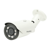 Видеокамера Satvision SVC-S692V FC 2 Mpix 2.8mm UTC цилиндрическая уличная