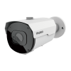 Видеокамера Satvision SVI-S353VM SD SL v2.0 5Mpix 2.7-13.5mm уличная цилиндрическая