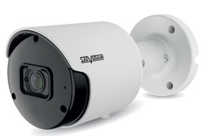 Видеокамера Satvision SVI-S153A SD SL v2.0 5Mpix 2.8mm уличная цилиндрическая