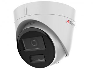 Видеокамера HiWatch DS-i253M(C) (2,8мм) купольная уличная 2Мп