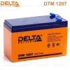 Аккумулятор Delta DTM 1207 12В/7 Ач герметичный свинцово-кислотный