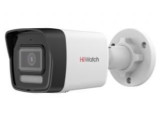 Видеокамера HiWatch DS-i450M(C) (2,8мм) уличная цилиндрическая 4Мп