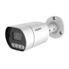Видеокамера Satvision SVC-S192 FC 2 Mpix 2.8mm UTC цилиндрическая уличная FULLCOLOR