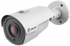 Видеокамера АйТек ПРО AHD-OVr 5Mp цилиндрическая уличная (стандарт AHD 3.0)