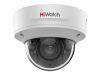 Видеокамера HiWatch DS-i252L (2.8 mm) купольная уличная 2Мп ColorVu
