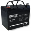 Аккумулятор Delta DT 1233 12В/33Ач герметичный свинцово-кислотный