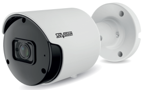 Видеокамера Satvision SVI-S123 SD SL v2.0 2Mpix 2.8mm уличная цилиндрическая