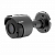 Видеокамера Satvision SVC-S175G v2.0 5 Mpix 2.8mm UTC(OTZ) цилиндрическая уличная