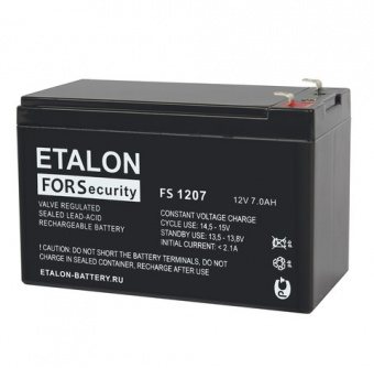 Аккумулятор Etalon FS 1207 12В/7Ач герметичный свинцово-кислотный
